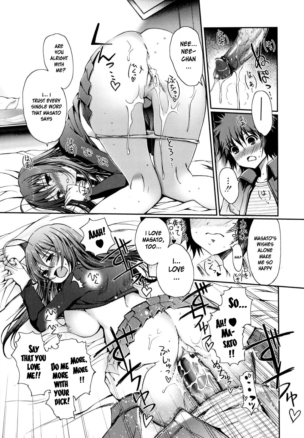 [Kiya Shii] Docchimo Love! [English] [HidoH] [Decensored]_150.jpg